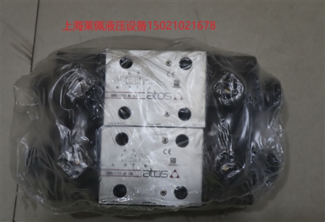 意大利ATOS 阿托斯 液压阀   SDKE-1713/2