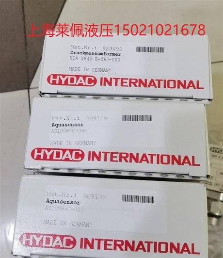 德国HYDAC贺德克  HDA4845-B-060-000