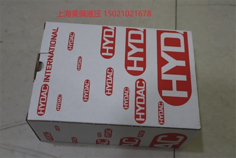 德国HYDAC贺德克  ETS386-3-150-000