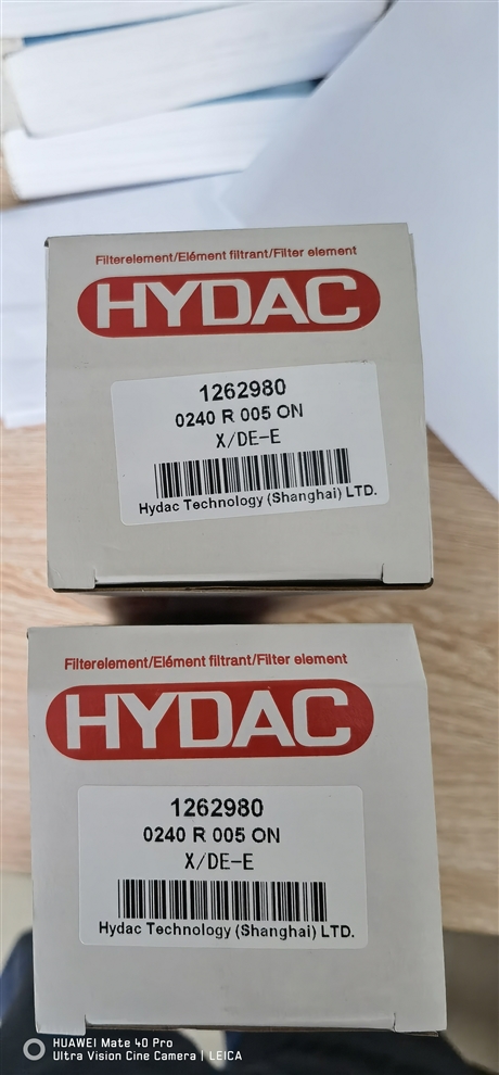 德国HYDAC贺德克 滤芯 0240R005ON