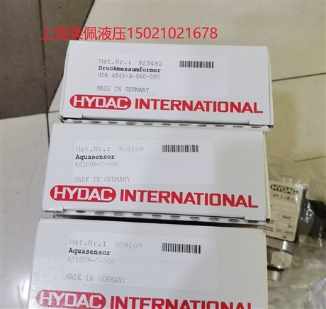 德国HYDAC贺德克  AS1008-C-000
