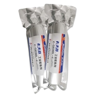 供应卡夫特k-5808BL改性胶,线束电子元器件弹性密封胶，绝缘胶