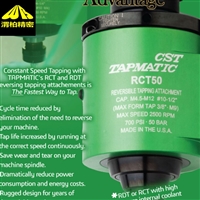 TAPMATIC刀杆 Tapmatic攻丝刀杆为直柄模块化设计