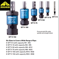 渭柏Tapmatic攻丝刀杆和TAPMATIC攻丝夹头介绍