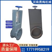 排污水渠手轮式插板阀 电动圆口闸板阀 气动插板阀