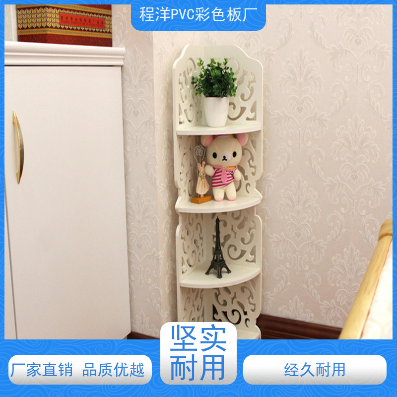 标题十 广州程洋PVC板生产厂家打造实用美观的餐桌置物架