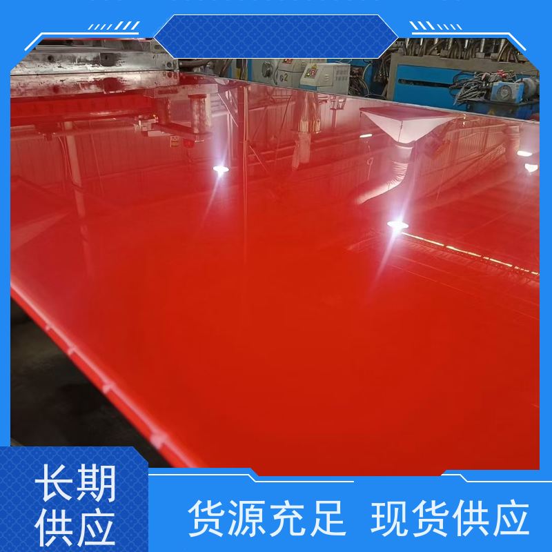pvc结皮发泡板材生产厂家