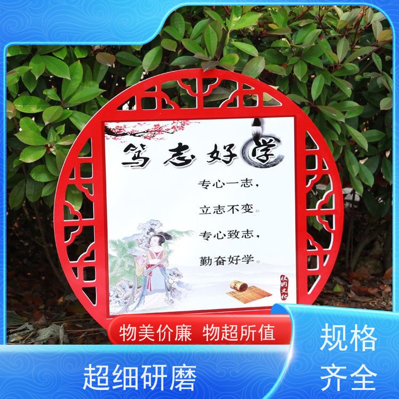 标题六 广州程洋PVC板定制厨房置物架 收纳神器方便实用