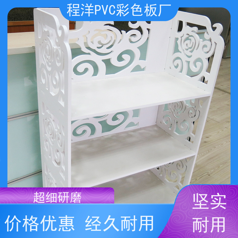标题十二 书房置物架定制选广州程洋PVC板 专业厂家生产