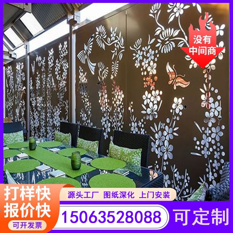 江河金属 上门实地考察 不掉渣 耐候钢花园围边
