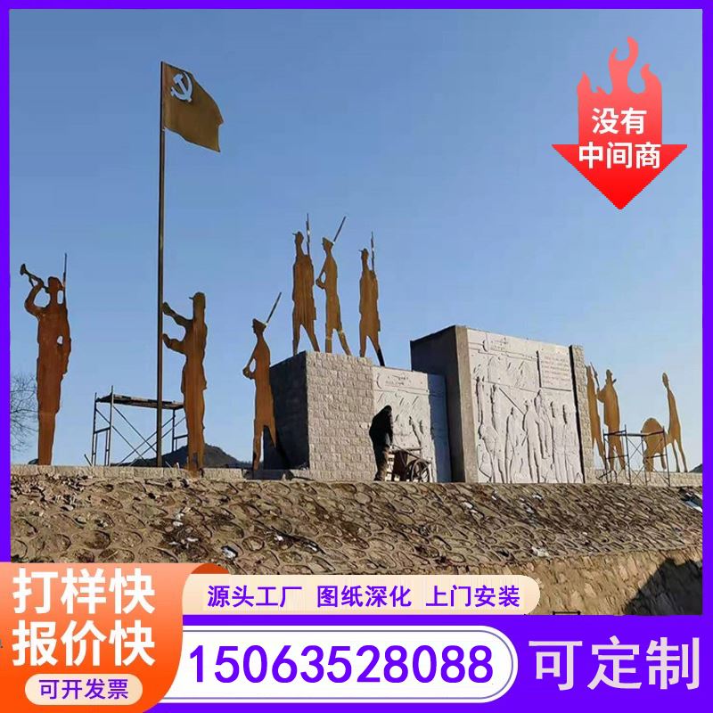 江河金属 个性化设计 耐大气腐蚀 耐候钢种植箱