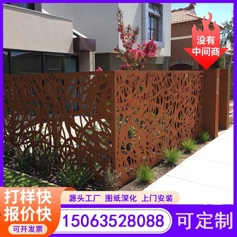 江河金属 耐候钢箱体字 可按图纸加工 安装做锈