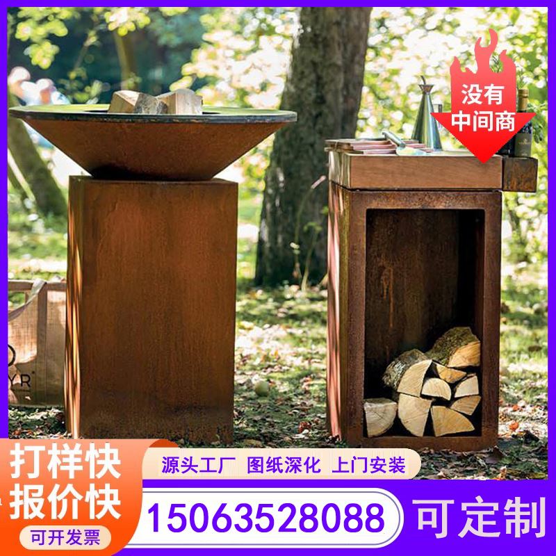 江河金属 耐候钢艺术屏风 上门实地考察 激光雕刻