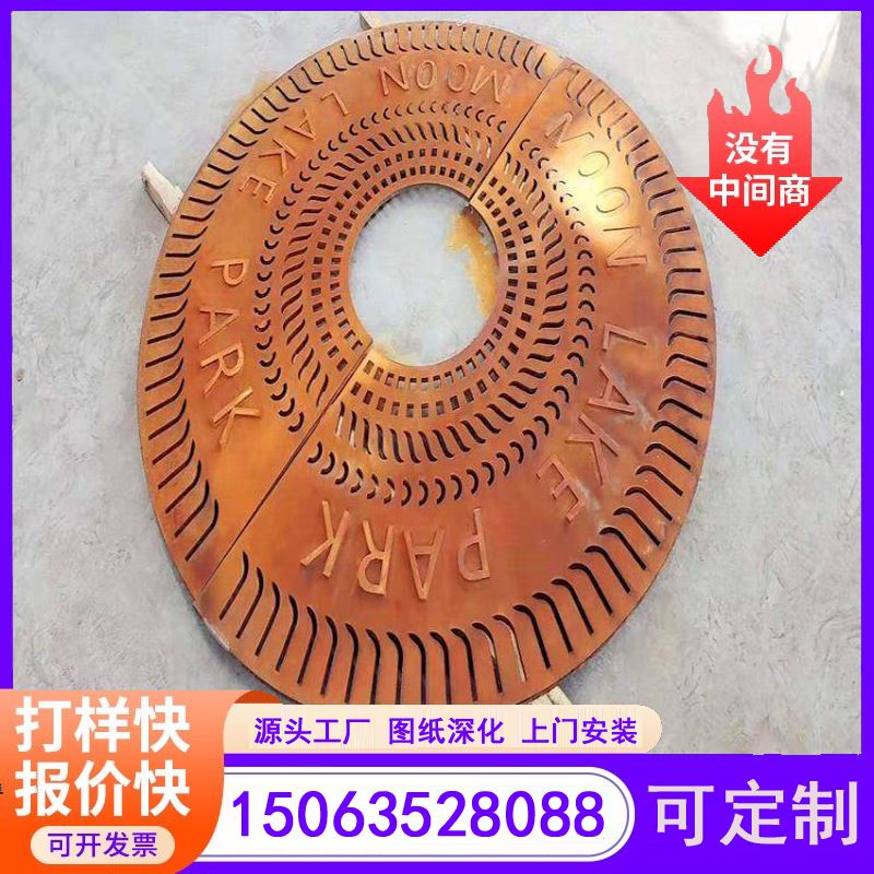 江河金属 折弯焊接 上门实地考察  耐候钢标志幕墙