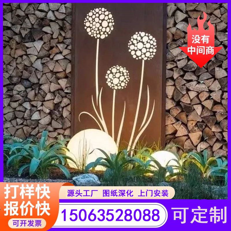 江河金属 来图定制 激光切割  耐候钢博物馆幕墙
