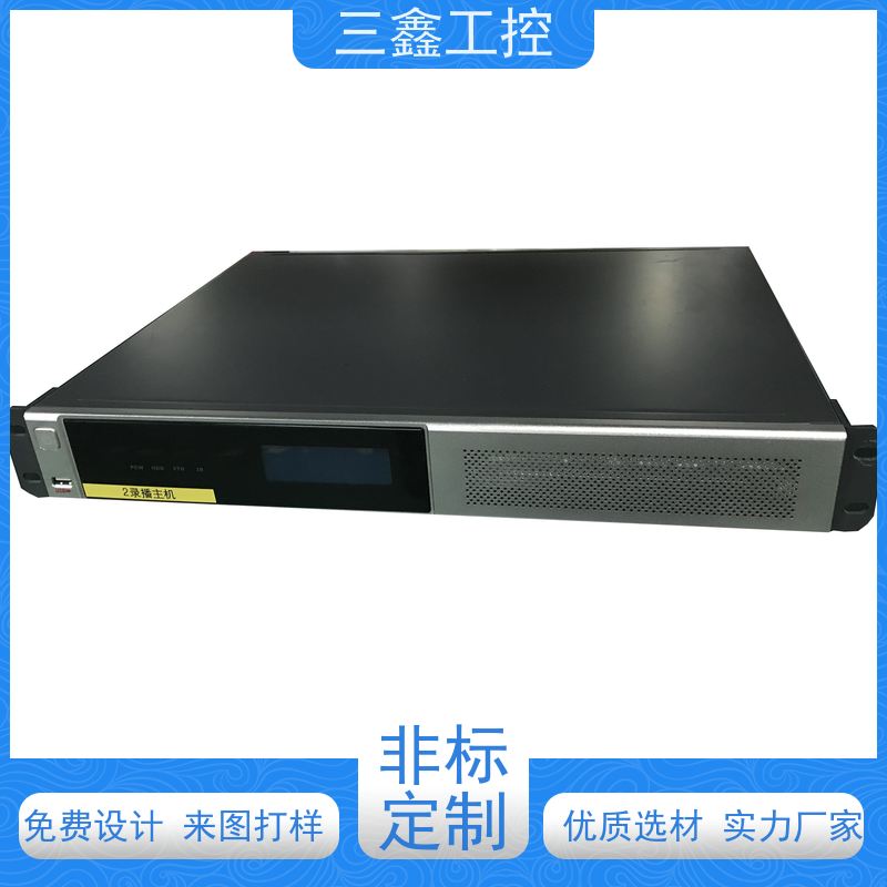 厂家供应机架式不锈钢机箱 锂电池机柜 表面阳极氧化 烤漆 