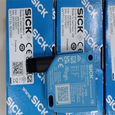 SICK安全开关6044732 WL280-2P4331 