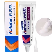 供应kafuter密封胶，电子绝缘胶，防水灌封胶，k-5704元器件固定胶