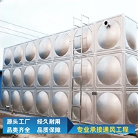 重庆普雷蒂水箱大容量定制