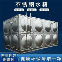 重庆304不锈钢坚固耐用