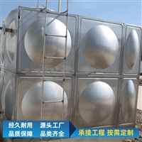 甘肃不锈钢保温水箱厂家规格齐全