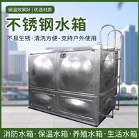 重庆304不锈钢水箱厂家坚固耐用