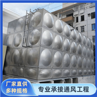 重庆304不锈钢水箱厂家厂家价格