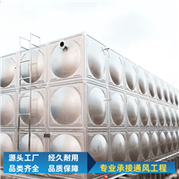 重庆304不锈钢规格齐全