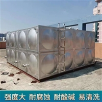 箱泵一体化不锈钢生活水箱厂家大型储水设备