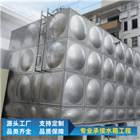 箱泵一体化不锈钢生活水箱厂家耐腐蚀抗压