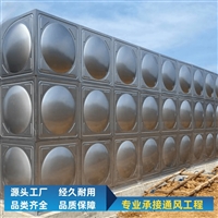 重庆不锈钢保温水箱支持定制