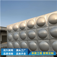 甘肃组合式不锈钢水箱厂家批发