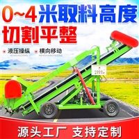 饲草料电动取草机 畜牧场扒料机 养牛场装车取料机