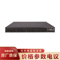 H3C华三S5560X-54F-EI三层应用高性能 千兆以太网标准交换机