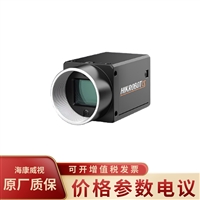 海康威视 千兆以太网600万工业面阵相机工业相机MV-CS060-10GM