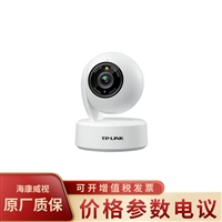 TP-LINK普联TL-IPC48AW全彩 网络800万全彩云台网络摄像机