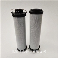 滤百世 液压系统回油滤芯NX-1300*5适用机械设备