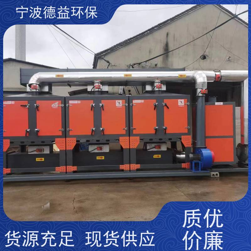 德益环保喷漆活性炭箱净化能力 强效率高诚信经营