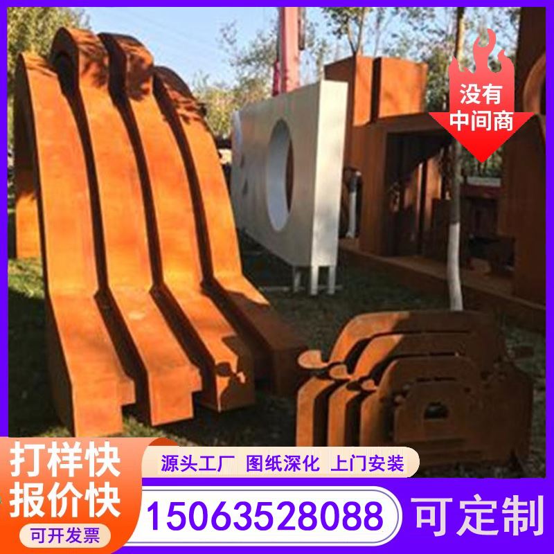 江河金属 快速生锈 个性化设计 耐候钢景区浮雕