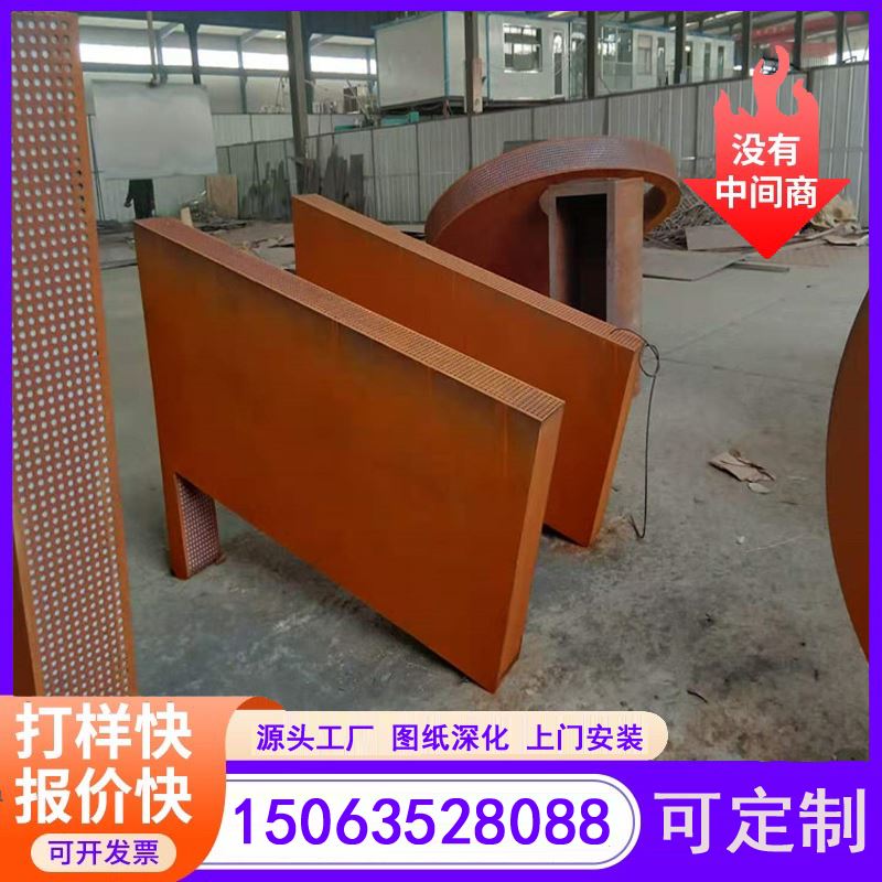 江河金属 上门实地考察 安装做锈 耐候钢挡土墙
