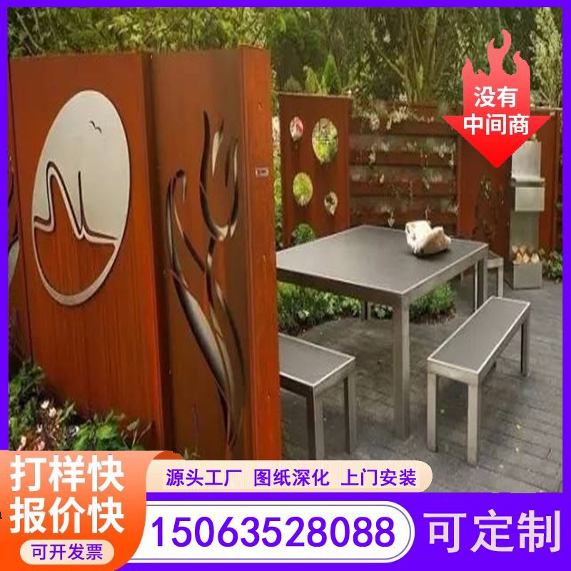 江河金属 耐候钢文化景墙 耐大气腐蚀 可按图纸加工 