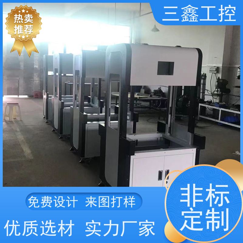 厂家供应上架式控制机箱 五金外壳 表面阳极氧化 烤漆 