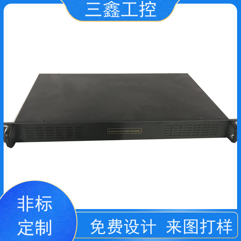 深 圳三鑫1U2U3U4U铝面板机箱 不锈钢机柜  参数标准 多种规格定制