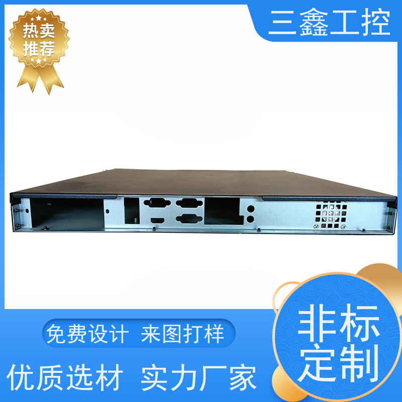 实体工厂1U数控机箱 钣金外壳加工 一站式供应省心省力