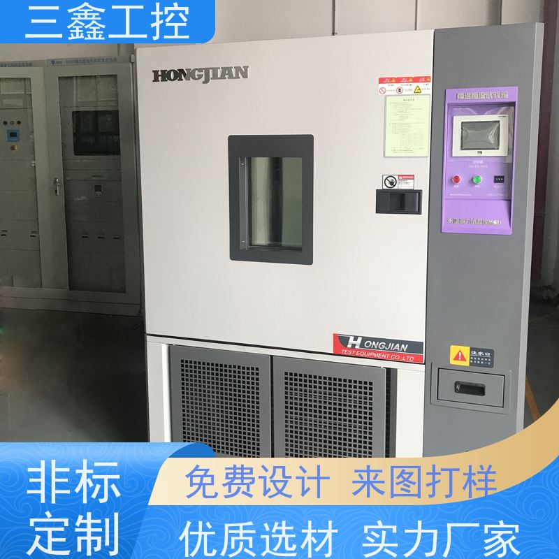 厂家供应1U2U3U4U电力通讯工业机箱 五金外壳 来图定制加工