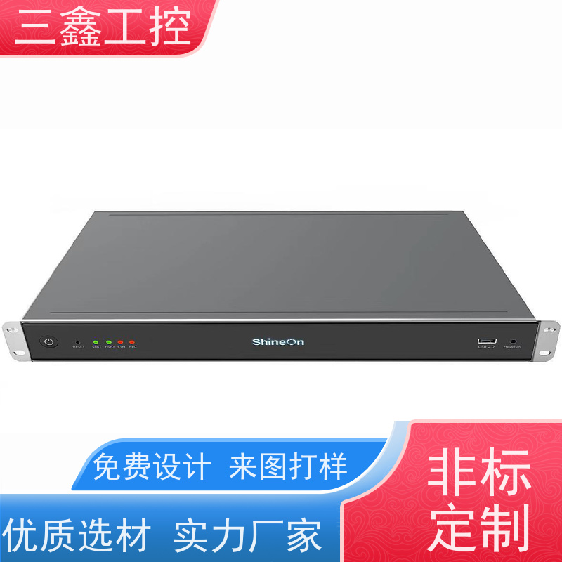 深 圳三鑫4U通讯不锈钢机箱 钣金加工 多硬盘位 TY-4UX喷塑工艺