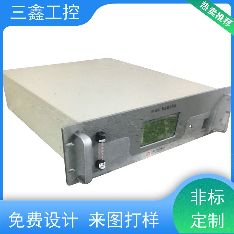 深 圳三鑫2U服务器机箱 钣金加工 精细工艺 严格品控