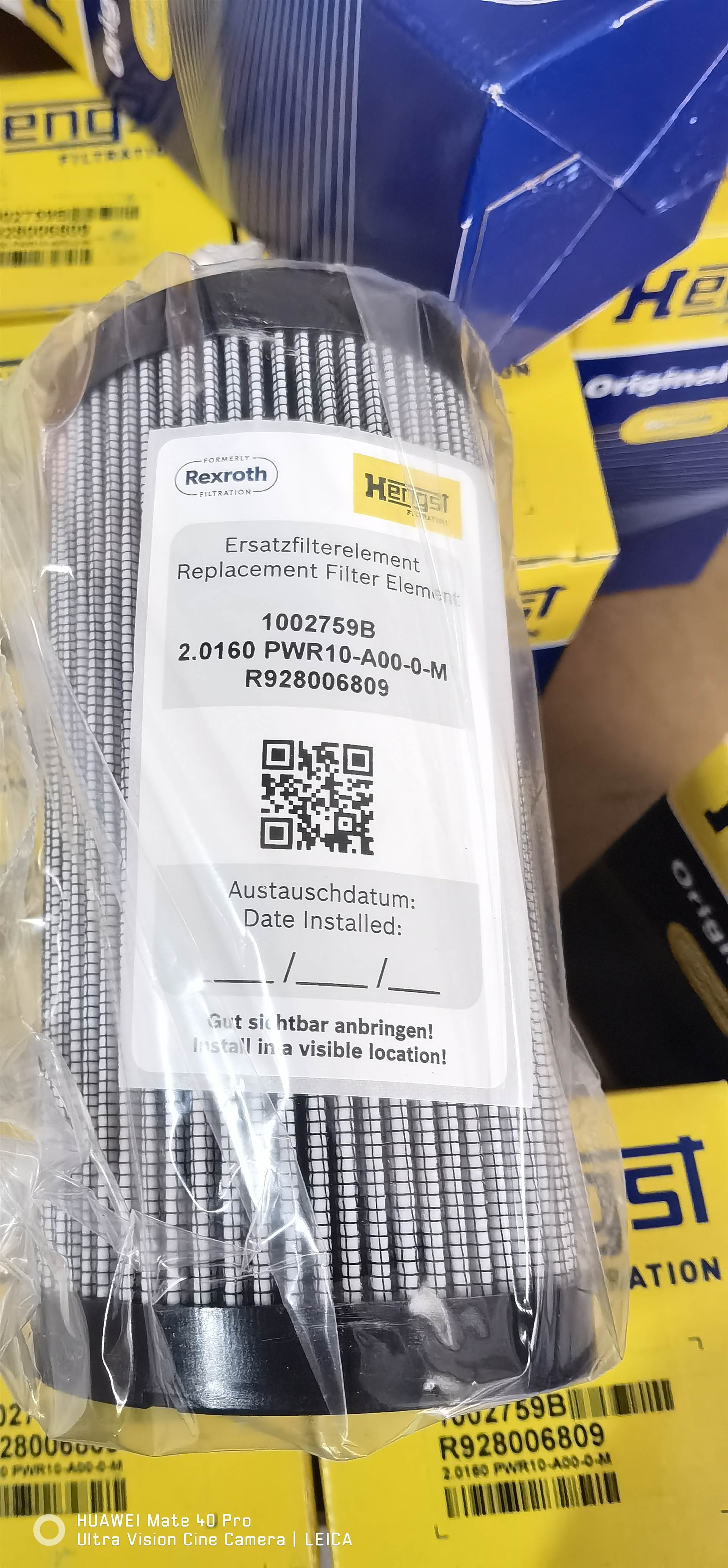 汉格斯特HENGST R928006809 2.0160 PWR10-A00-0-M 1002759B 滤芯