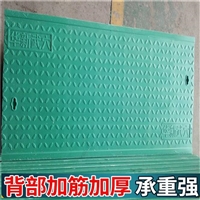 中天 复合树脂电缆沟盖板 变电站 弱电房 防火墙适用 适应性强