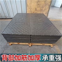 中天 复合电缆沟盖板 室外扣槽电力盖板 货源充足 可塑性好